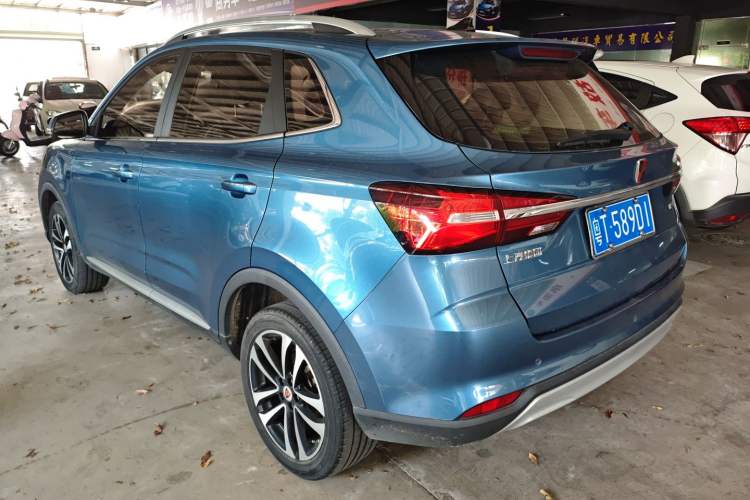 Used Roewe RX3 2018 1.6L CVT Internet Smart Edition Exterior 3