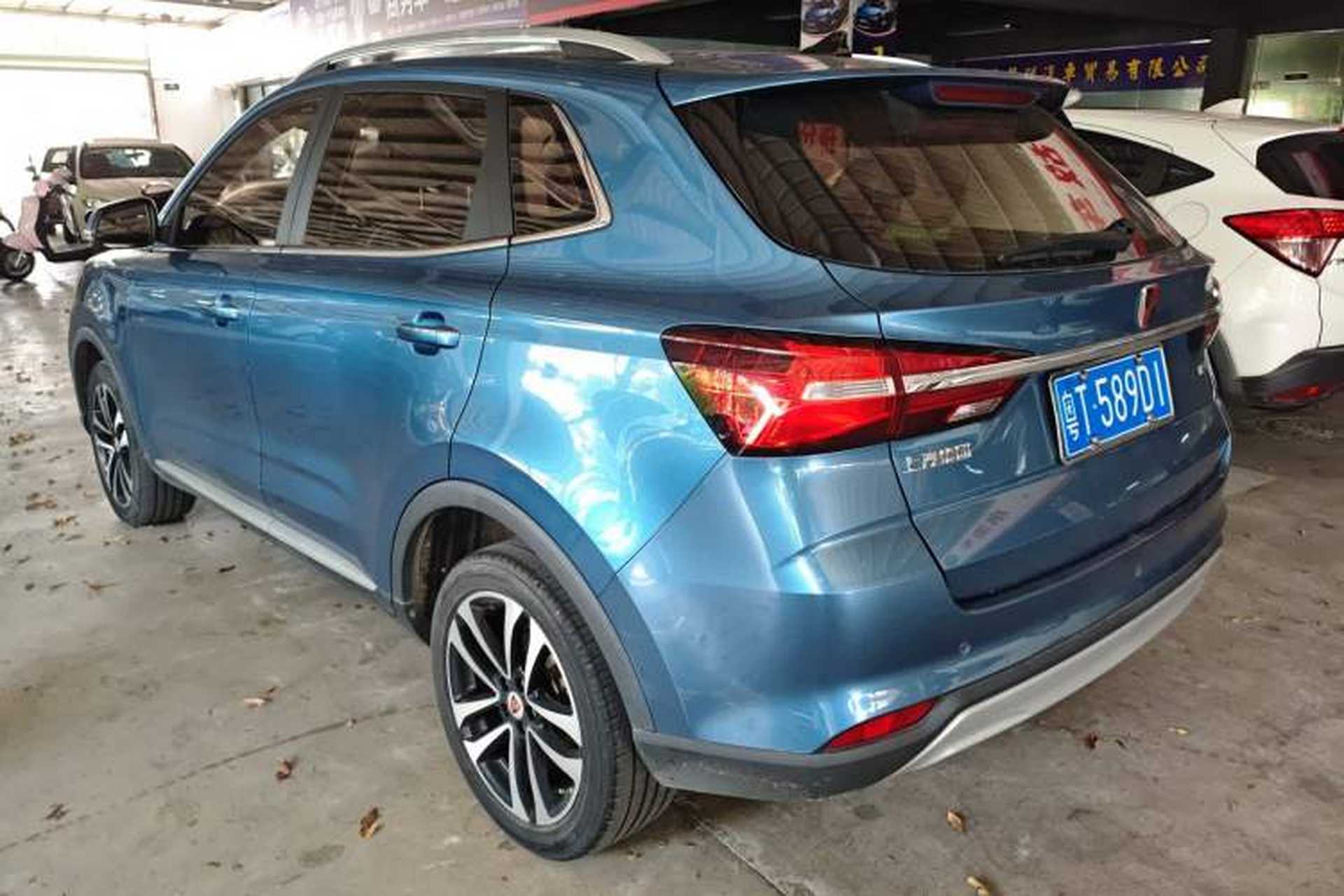 Used Roewe RX3 2018 1.6L CVT Internet Smart Edition Exterior 3