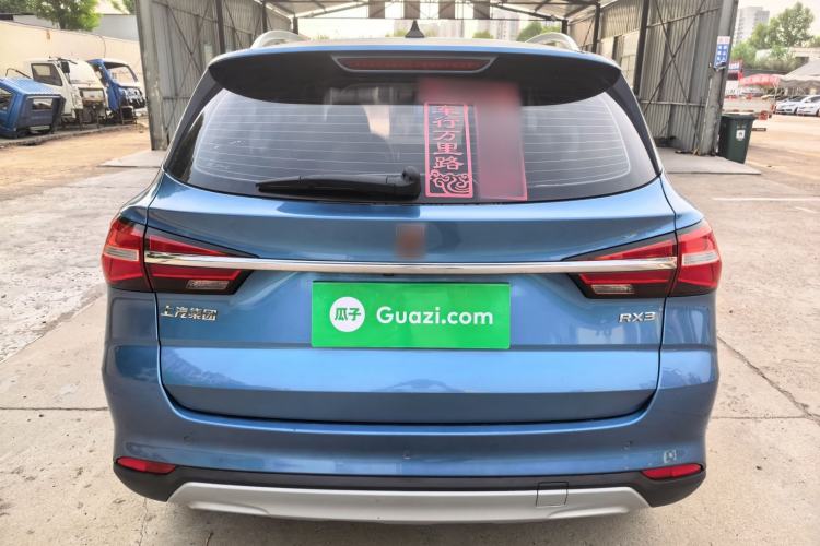 Used Roewe RX3 2018 1.6L CVT Flagship Edition Exterior 3