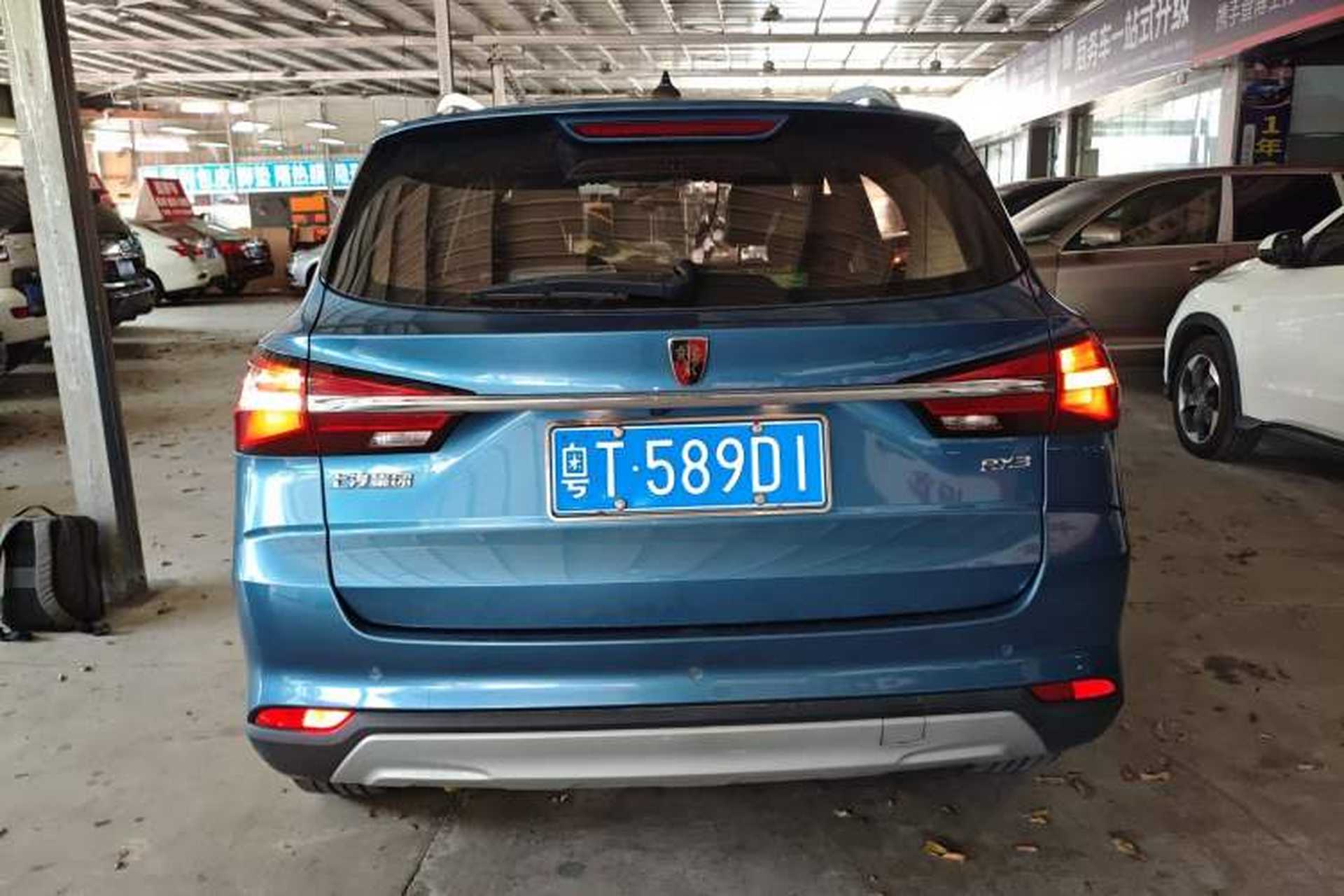 Used Roewe RX3 2018 1.6L CVT Internet Smart Edition Exterior 4