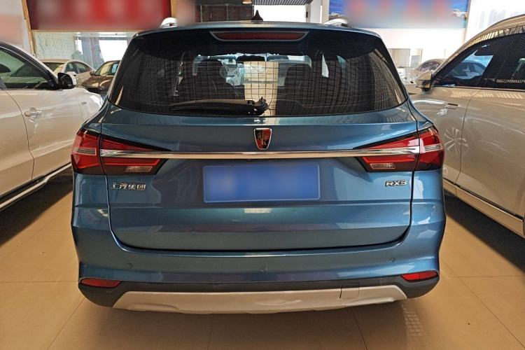 Used Roewe RX3 2018 1.6L CVT Internet Smart Edition Exterior 4