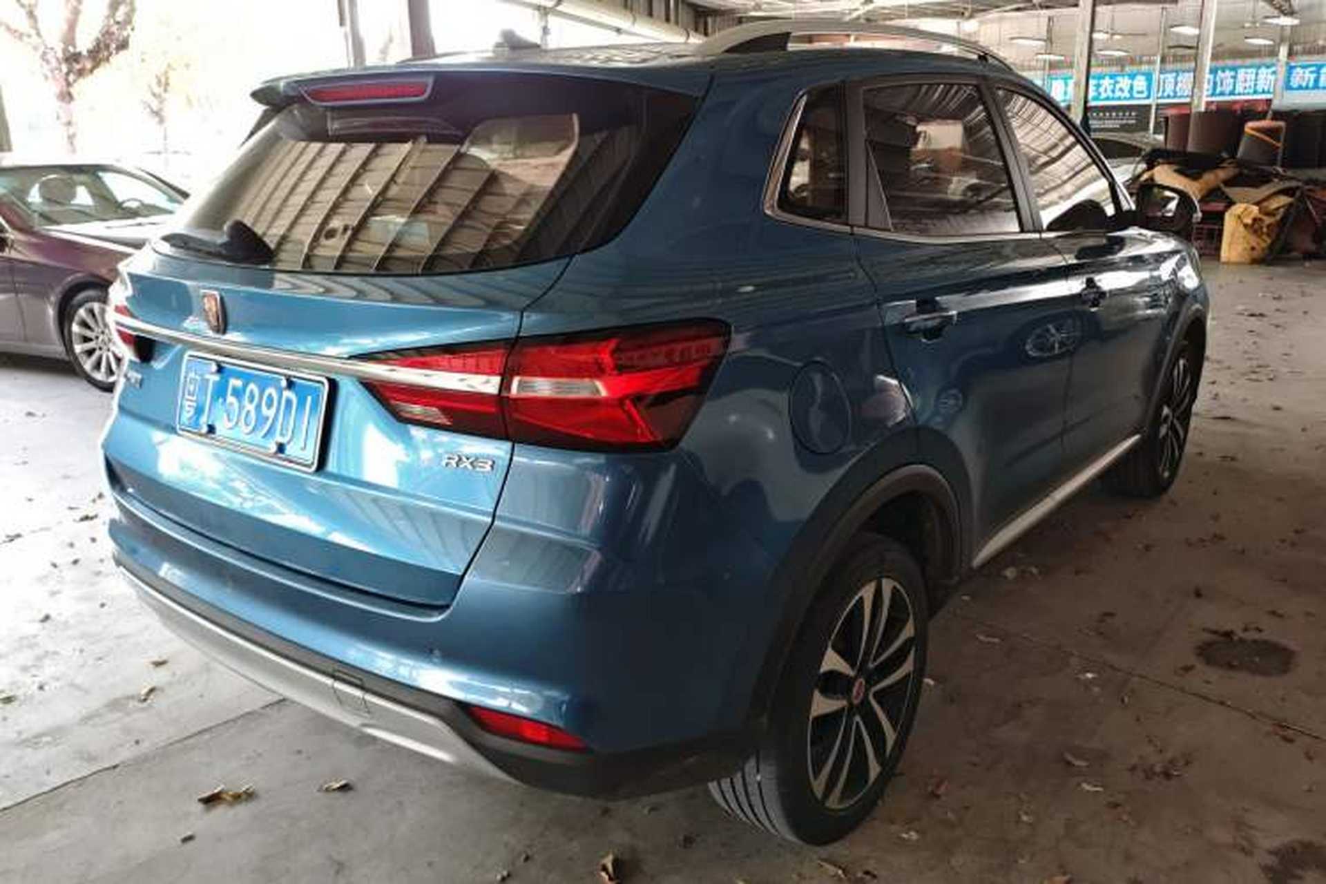 Used Roewe RX3 2018 1.6L CVT Internet Smart Edition Exterior 5