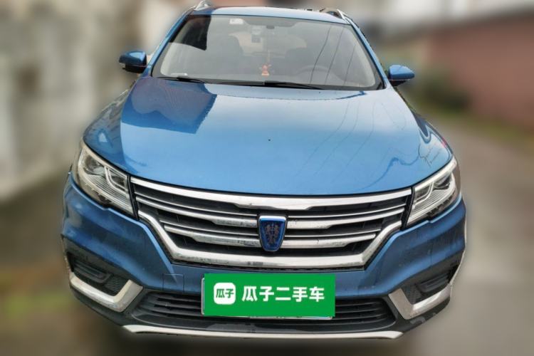 Used Roewe RX3 2018 1.6L CVT Flagship Edition Front
