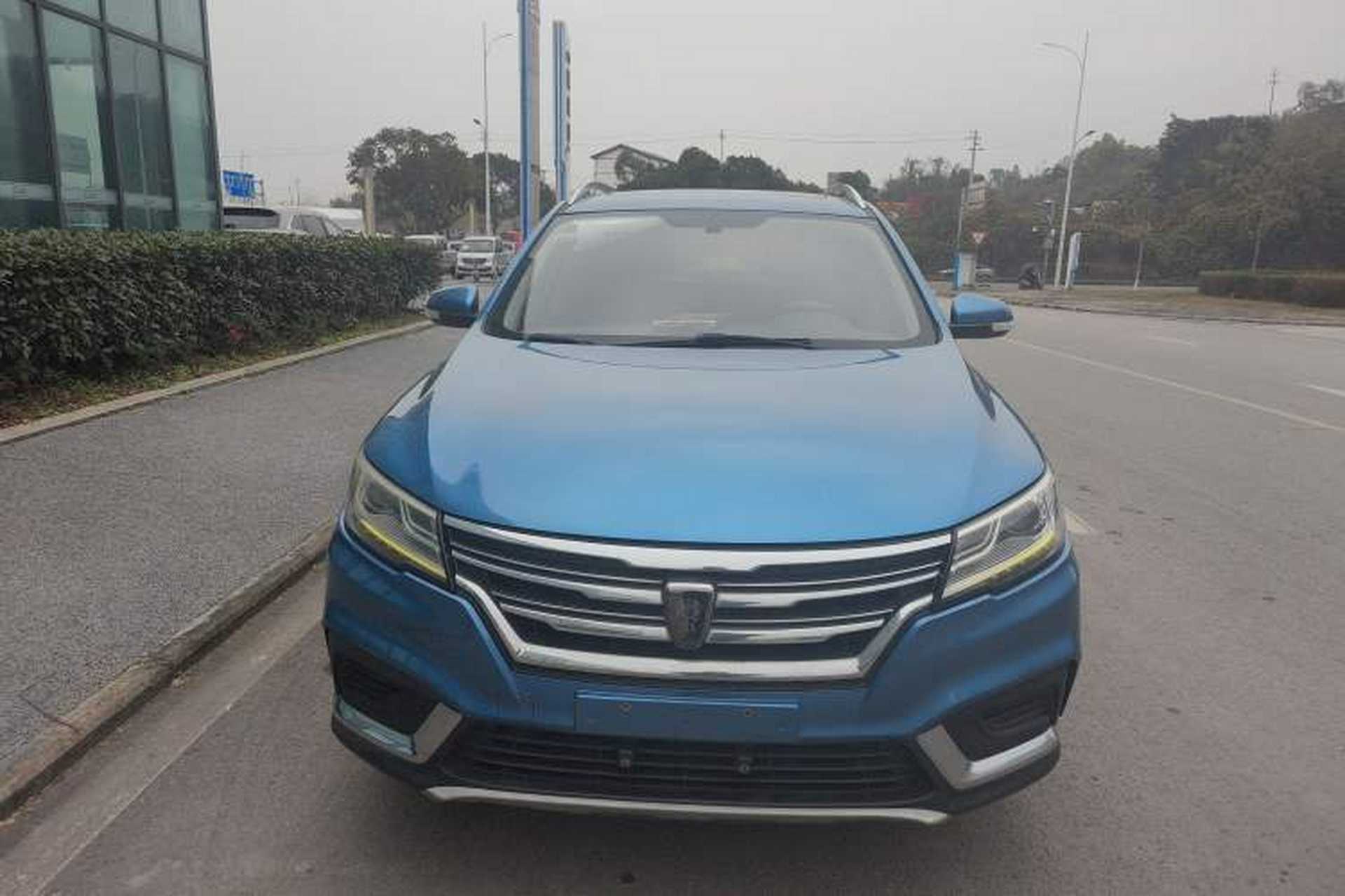 Used Roewe RX3 2018 1.6L CVT Flagship Edition Front