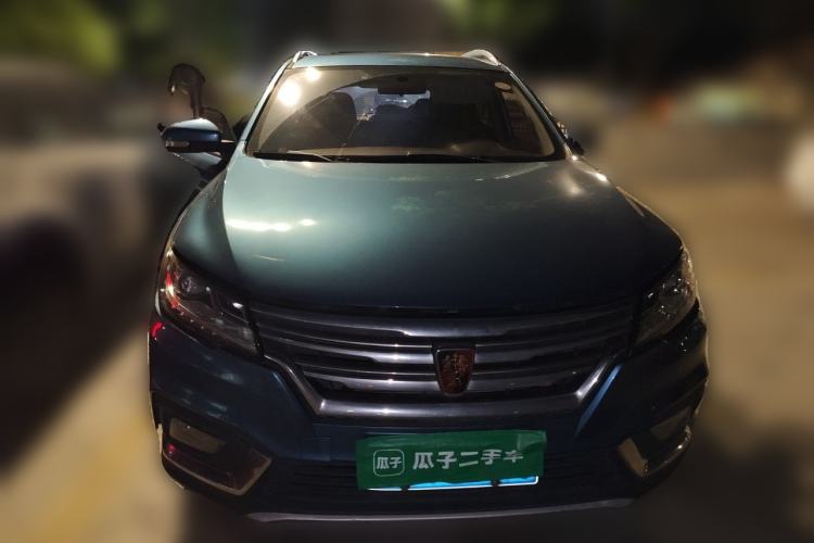 Used Roewe RX3 2018 1.6L CVT Internet Smart Edition Front