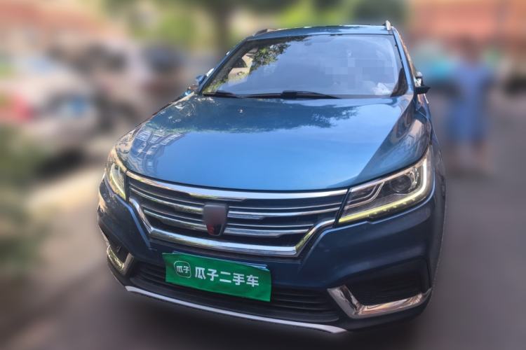Used Roewe RX3 2018 1.6L CVT Flagship Edition Front