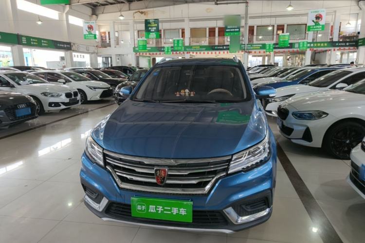 Used Roewe RX3 2018 1.6L CVT Flagship Edition Front