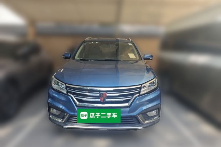 Used Roewe RX3 2018 1.6L CVT Internet Smart Edition Front