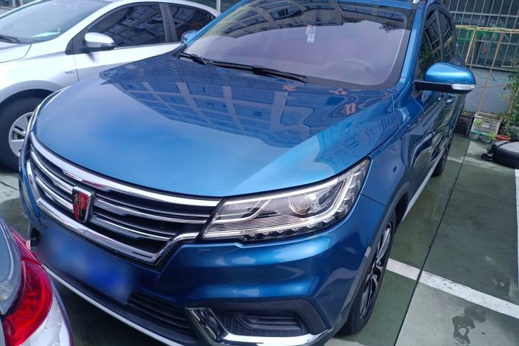 Used Roewe RX3 2018 1.6L CVT Flagship Edition Front