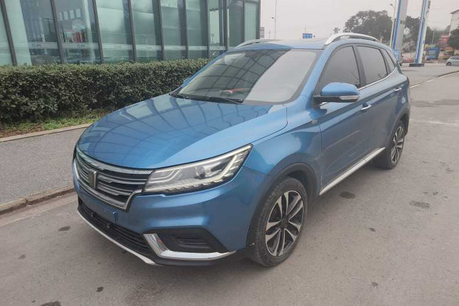 Used Roewe RX3 2018 1.6L CVT Flagship Edition Front Left 45 Deg
