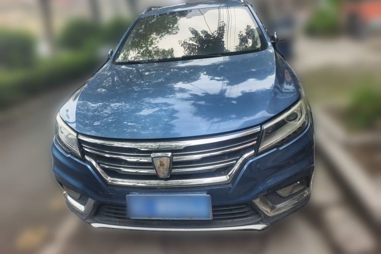 Used Roewe RX3 2018 1.6L CVT Flagship Edition Front