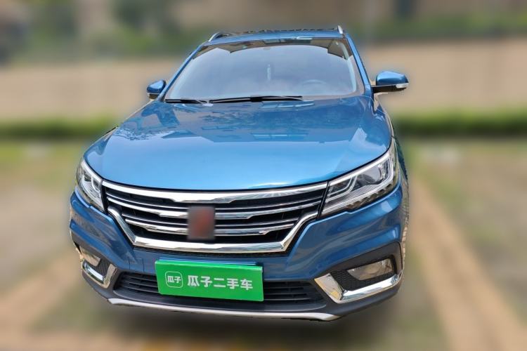 Used Roewe RX3 2018 1.6L CVT Flagship Edition Front