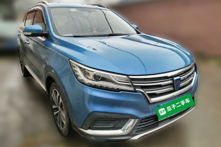 Used Roewe RX3 2018 1.6L CVT Flagship Edition Front Right 45 Deg