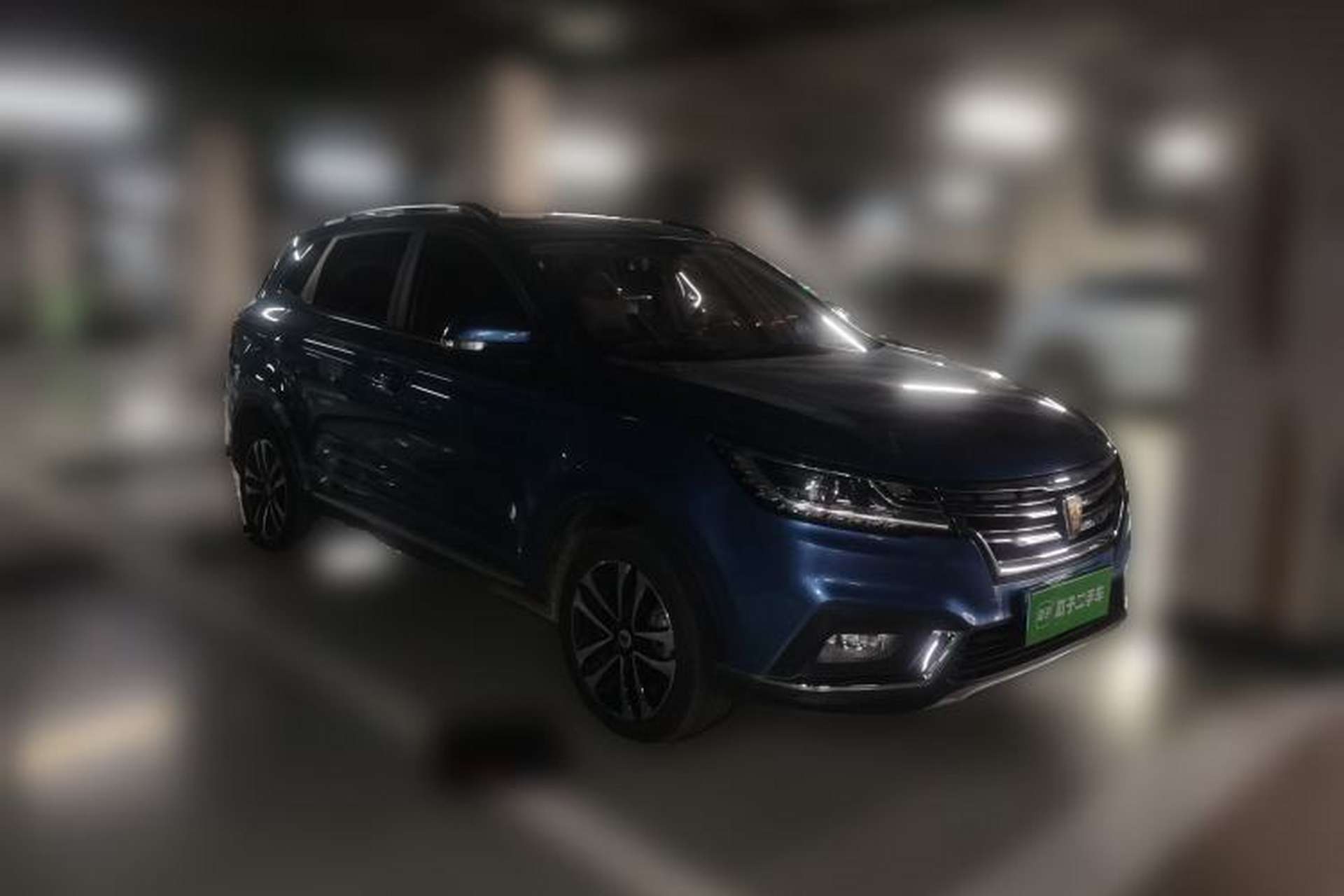Used Roewe RX3 2018 1.6L CVT Internet Smart Edition Front Right 45 Deg