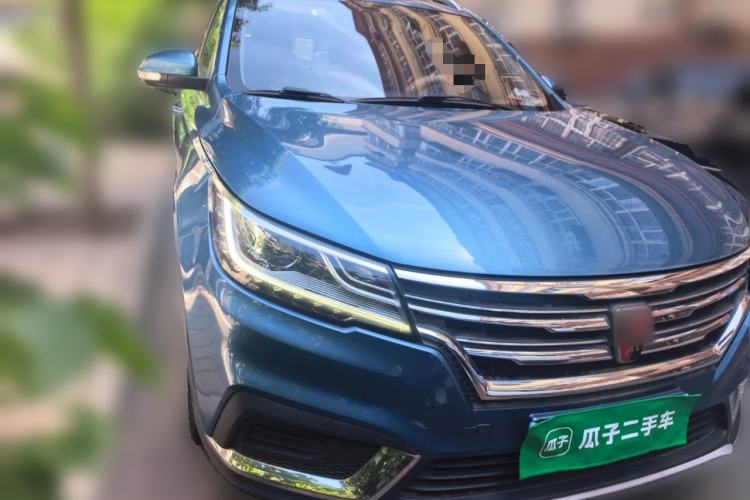 Used Roewe RX3 2018 1.6L CVT Flagship Edition Front Right 45 Deg