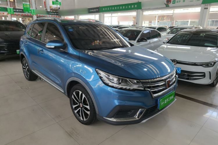 Used Roewe RX3 2018 1.6L CVT Flagship Edition Front Right 45 Deg