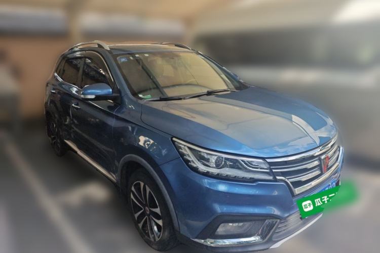 Used Roewe RX3 2018 1.6L CVT Internet Smart Edition Front Right 45 Deg