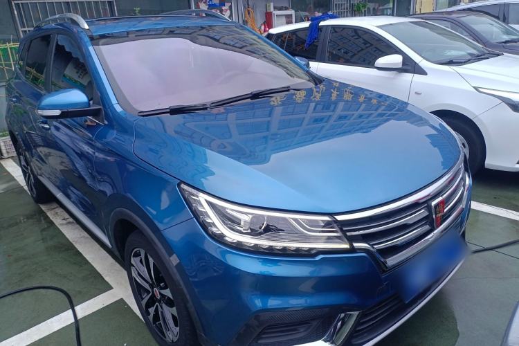 Used Roewe RX3 2018 1.6L CVT Flagship Edition Front Right 45 Deg