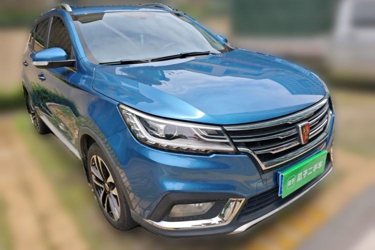 Used Roewe RX3 2018 1.6L CVT Flagship Edition Front Right 45 Deg