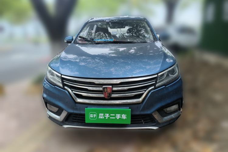 Used Roewe RX3 2018 18T Automatic Internet ZhiZun Edition Front
