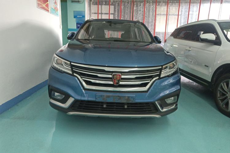 Used Roewe RX3 2018 1.6L Manual Internet Smart Edition Front