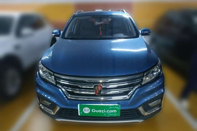 Used Roewe RX3 2018 1.6L CVT Internet Smart Edition Front