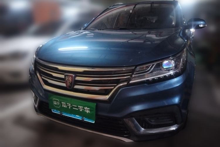 Used Roewe RX3 2018 1.6L CVT Flagship Edition Front