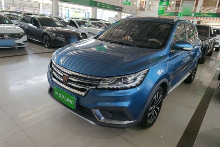 Used Roewe RX3 2018 1.6L CVT Flagship Edition Guazi used car, China used car export, Used car for sale, Used cars, Cheapest cars for sale