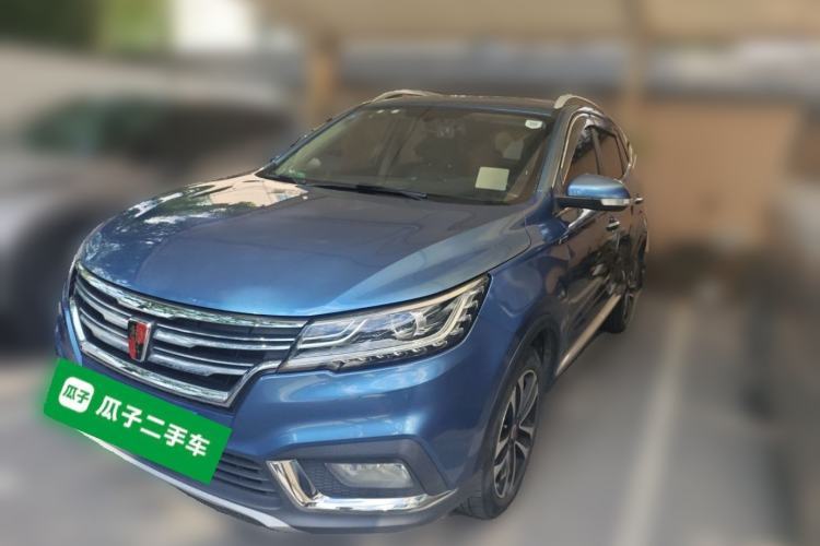 Used Roewe RX3 2018 1.6L CVT Internet Smart Edition Guazi used car, China used car export, Used car for sale, Used  cars, Cheapest cars for sale
