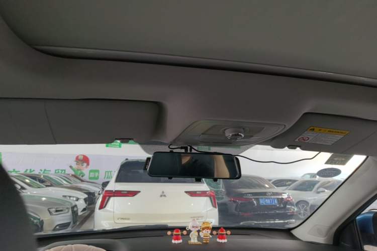 Used Roewe RX3 2018 1.6L CVT Flagship Edition Headliner