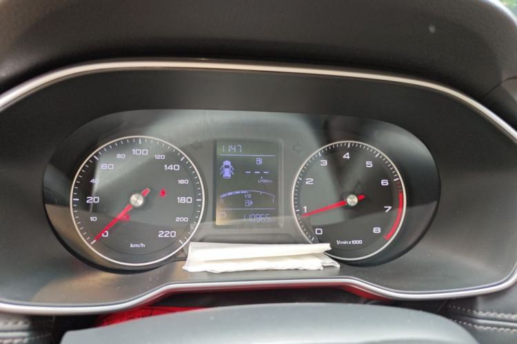 Used Roewe RX3 2018 1.6L CVT Flagship Edition Instrument Cluster