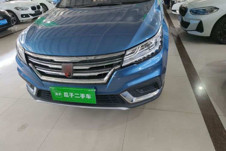 Used Roewe RX3 2018 1.6L CVT Flagship Edition Left Front Headlight