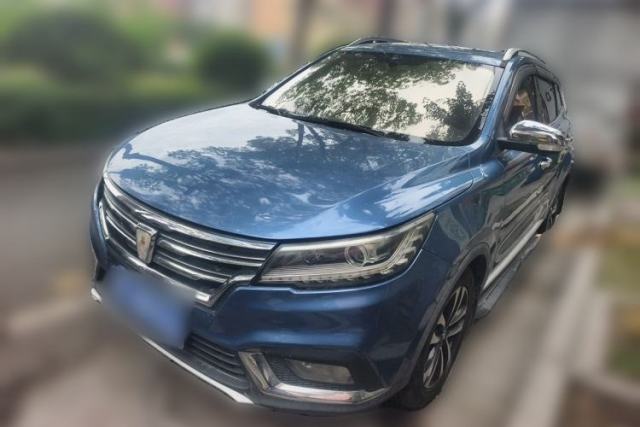 Used Roewe RX3 2018 1.6L CVT Flagship Edition