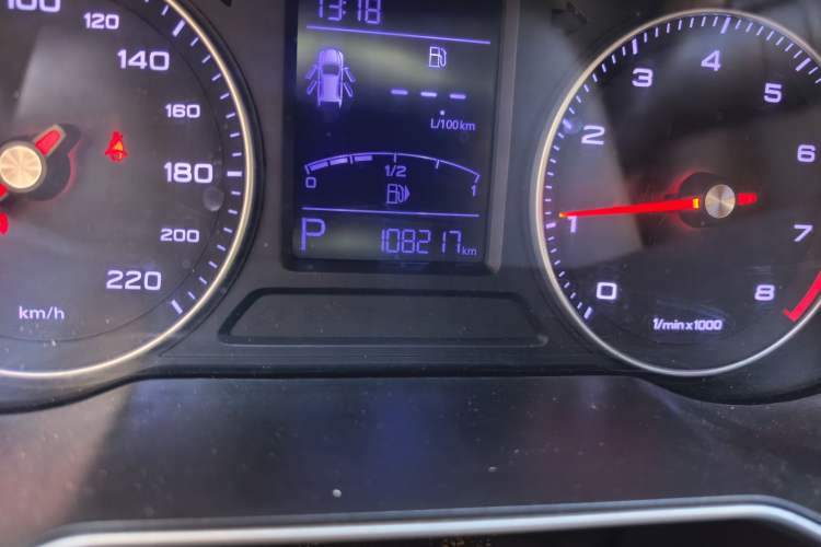 Used Roewe RX3 2018 1.6L CVT Flagship Edition Odometer Close Up
