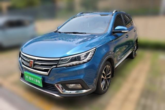 Used Roewe RX3 2018 1.6L CVT Flagship Edition