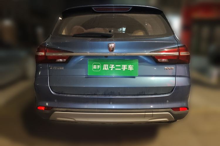 Used Roewe RX3 2018 1.6L CVT Internet Smart Edition Rear