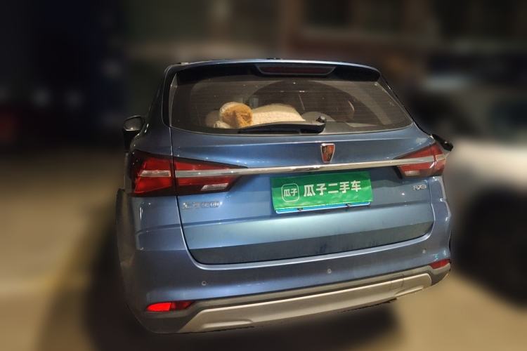 Used Roewe RX3 2018 1.6L CVT Internet Smart Edition Rear