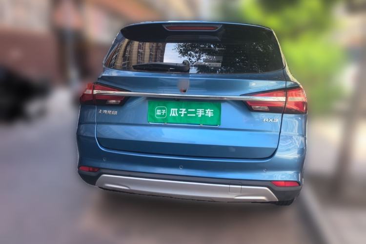 Used Roewe RX3 2018 1.6L CVT Flagship Edition Rear