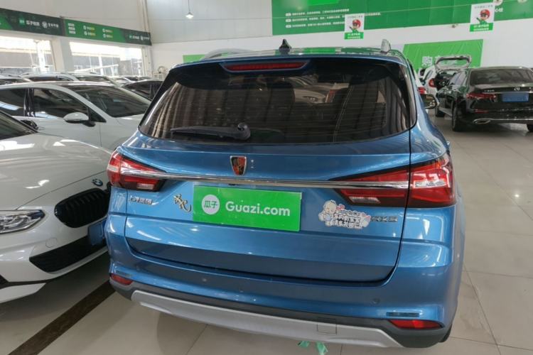Used Roewe RX3 2018 1.6L CVT Flagship Edition Rear
