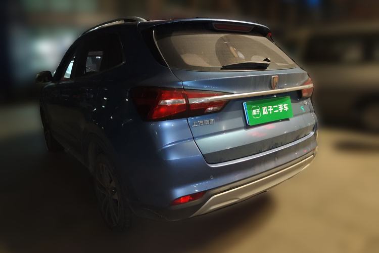 Used Roewe RX3 2018 1.6L CVT Internet Smart Edition Rear Left 45 Deg