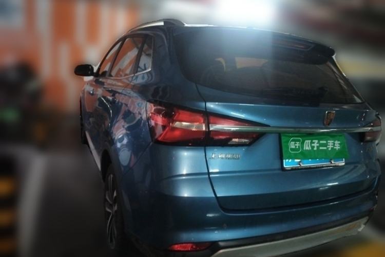 Used Roewe RX3 2018 1.6L CVT Flagship Edition Rear Left 45 Deg