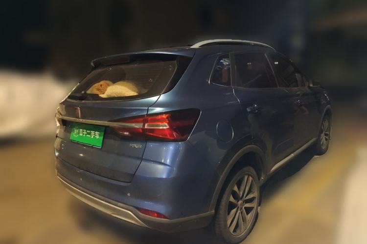 Used Roewe RX3 2018 1.6L CVT Internet Smart Edition Rear Right 45 Deg