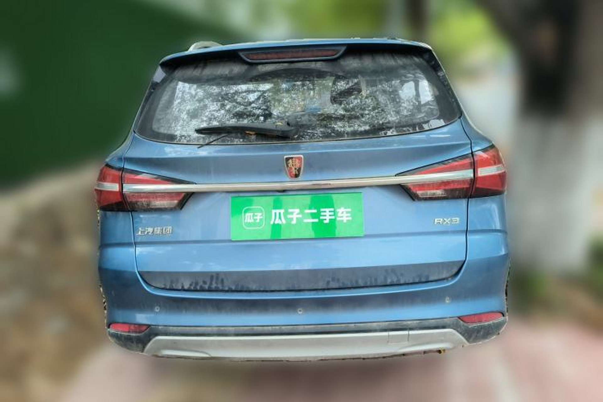 Used Roewe RX3 2018 18T Automatic Internet ZhiZun Edition Rear