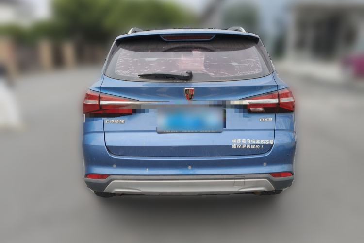 Used Roewe RX3 2018 1.6L CVT Flagship Edition Rear