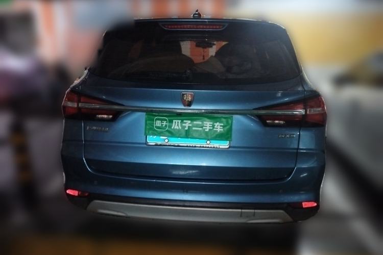 Used Roewe RX3 2018 1.6L CVT Flagship Edition Rear