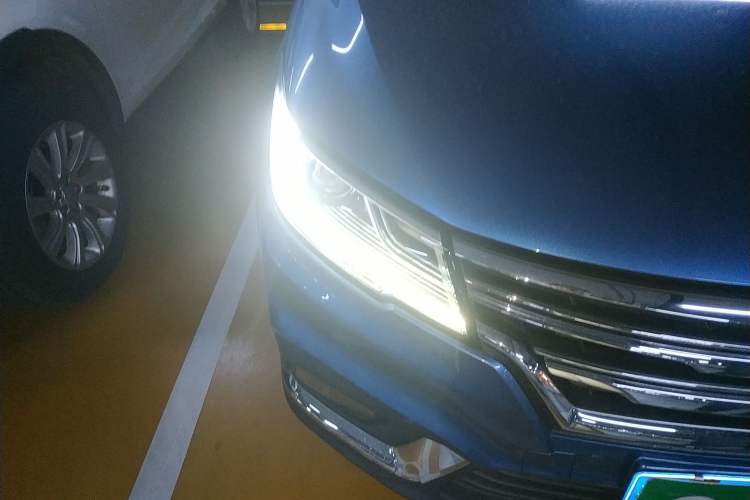 Used Roewe RX3 2018 1.6L CVT Internet Smart Edition Right Front Headlight