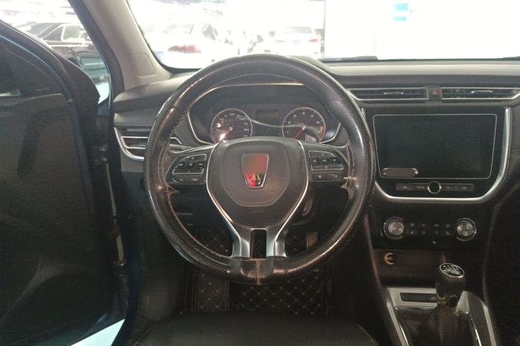Used Roewe RX3 2018 1.6L Manual Internet Smart Edition Steering Wheel