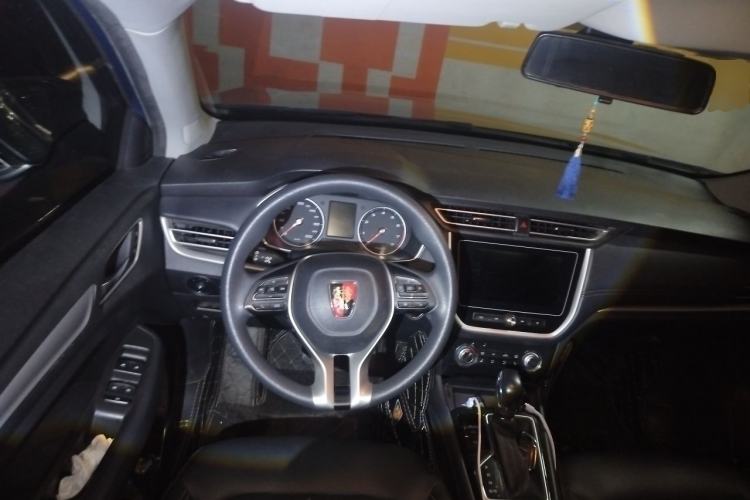 Used Roewe RX3 2018 1.6L CVT Flagship Edition Steering Wheel
