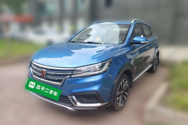 Used Roewe RX3 2018 1.6L Manual Flagship Edition