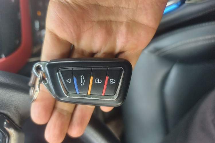 Used Roewe RX3 2018 1.6L CVT Flagship Edition Vehicle Key
